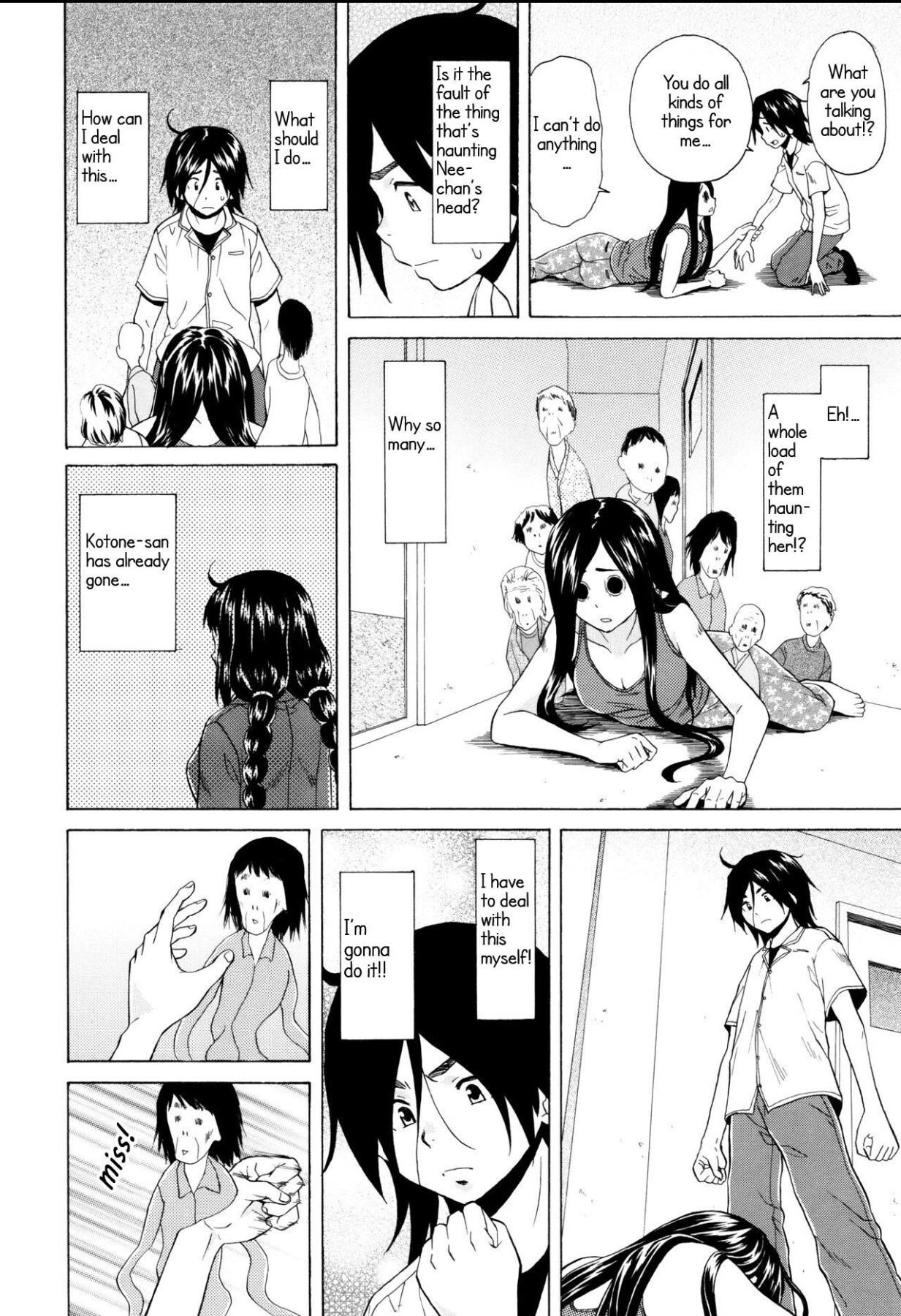 Hentai Manga Comic-My sister's secret-Read-196